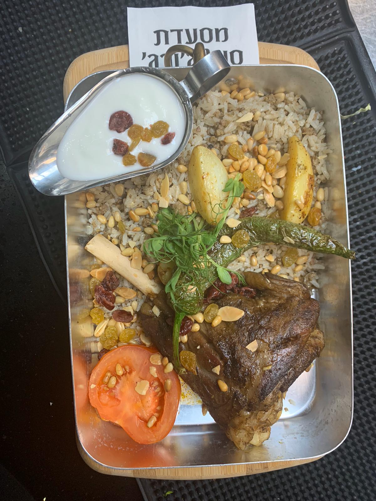 WhatsApp Image 2020-04-27 at 9.29.29 PM.jpeg.jpeg